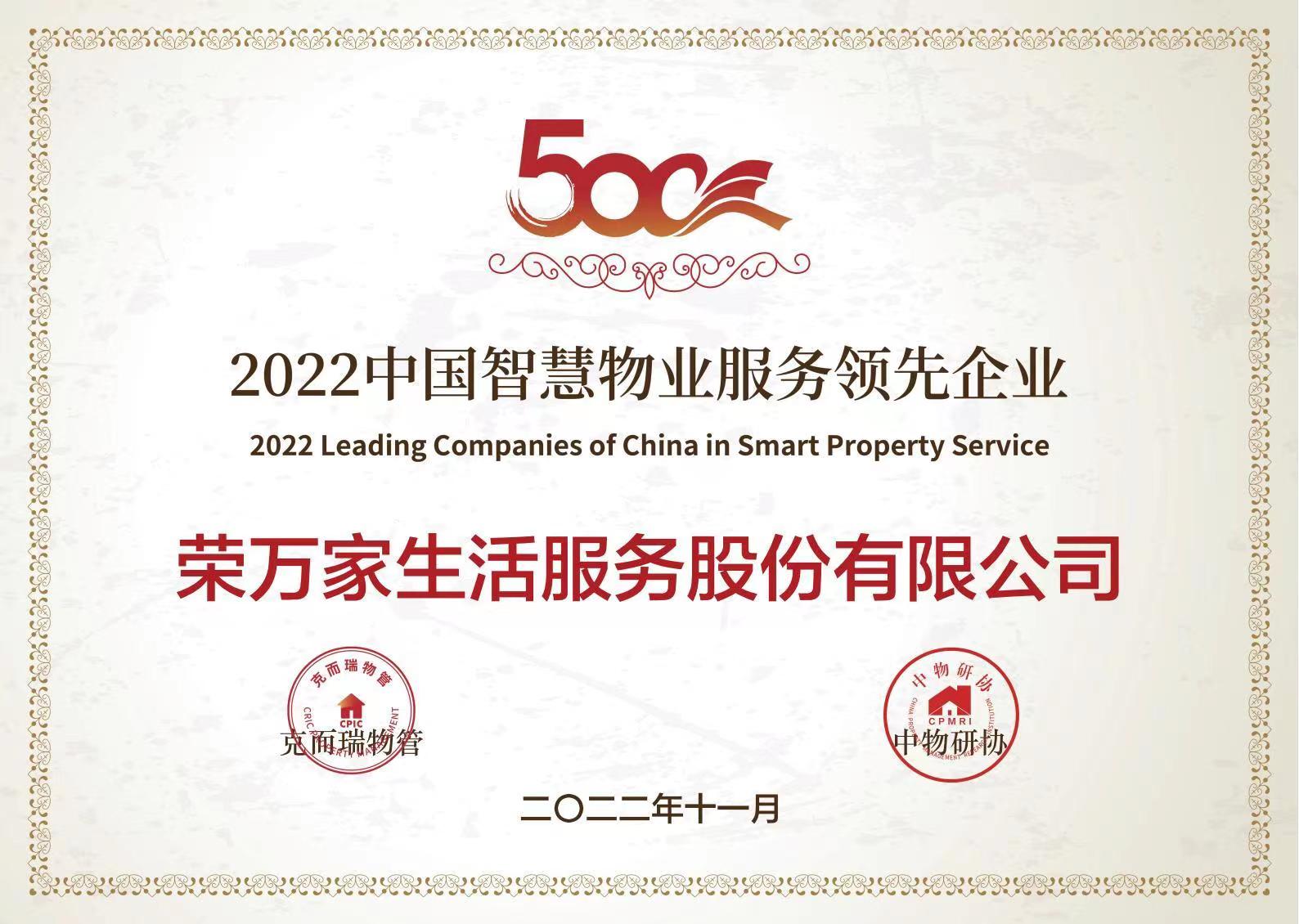 皇家国际(中国区) - 官方网站