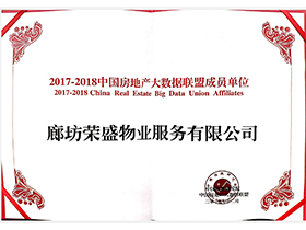 皇家国际(中国区) - 官方网站