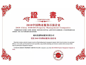 皇家国际(中国区) - 官方网站