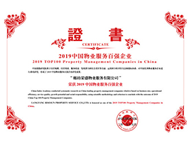 皇家国际(中国区) - 官方网站
