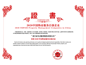 皇家国际(中国区) - 官方网站