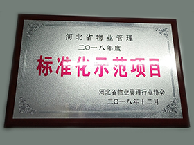 皇家国际(中国区) - 官方网站