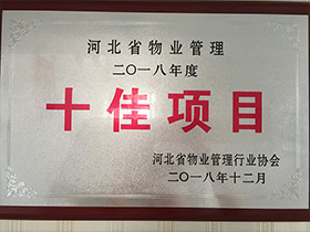 皇家国际(中国区) - 官方网站