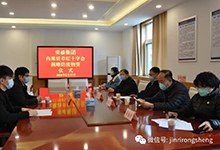皇家国际(中国区) - 官方网站