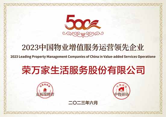 皇家国际(中国区) - 官方网站