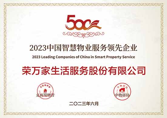 皇家国际(中国区) - 官方网站