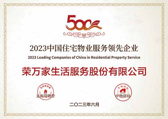 皇家国际(中国区) - 官方网站