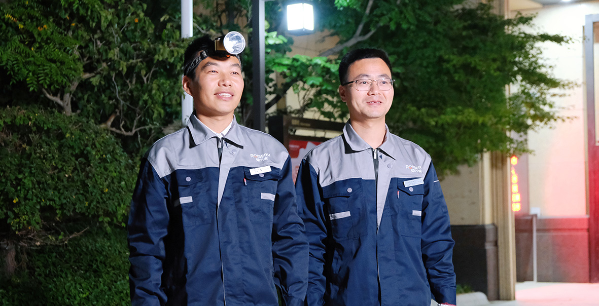 皇家国际(中国区) - 官方网站