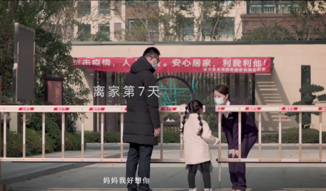 皇家国际(中国区) - 官方网站