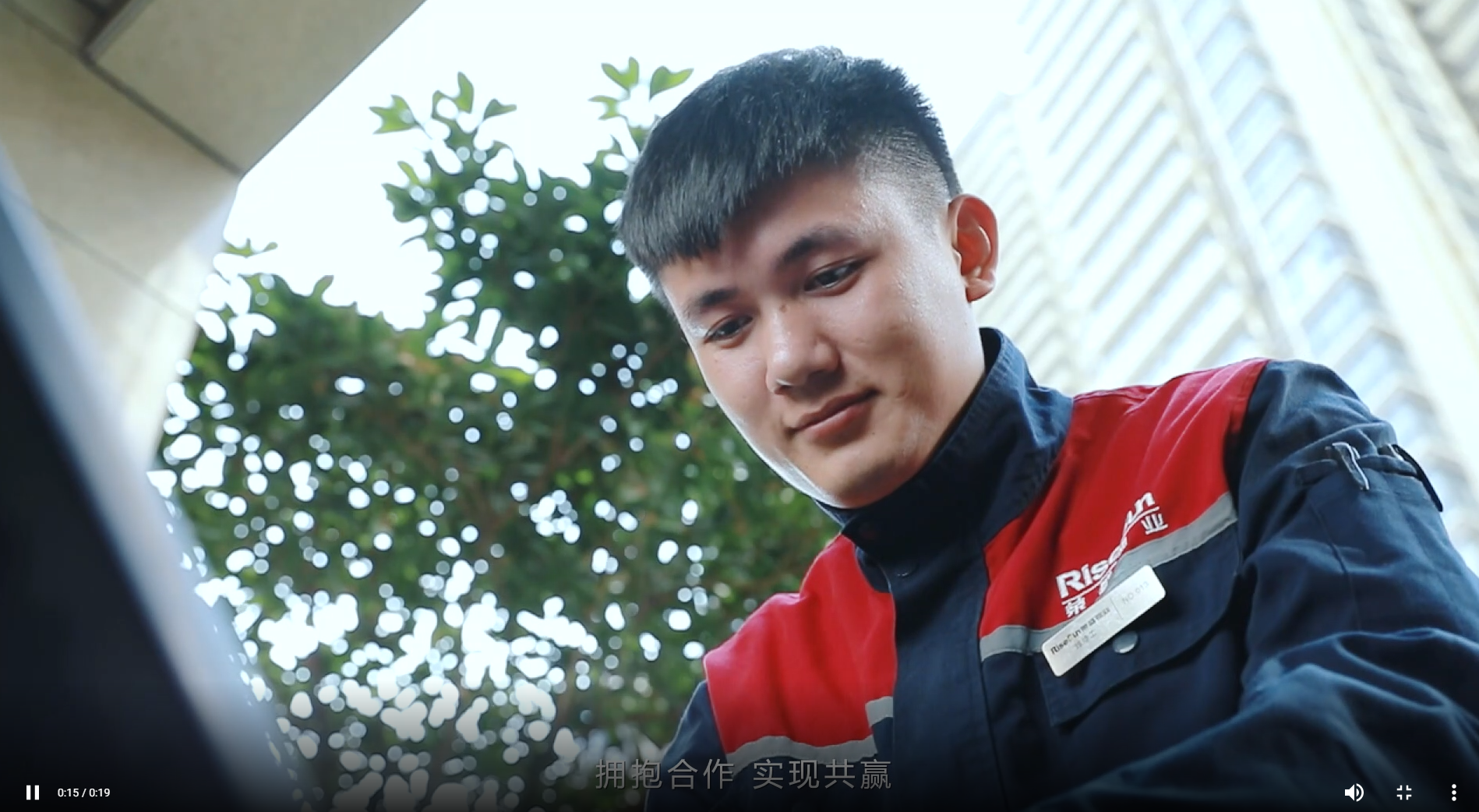 皇家国际(中国区) - 官方网站